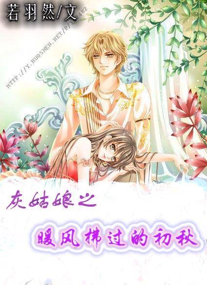 坚持和发展巡察村（社区）“林州模式” 推进基层治理体系和治理能力现代化