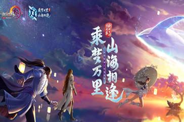 太空战舰