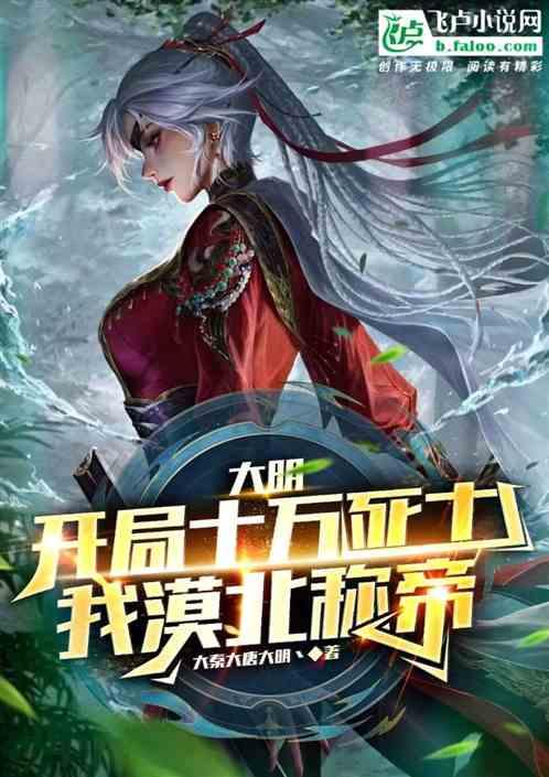 点胶机小课堂:全自动圆形点胶机
