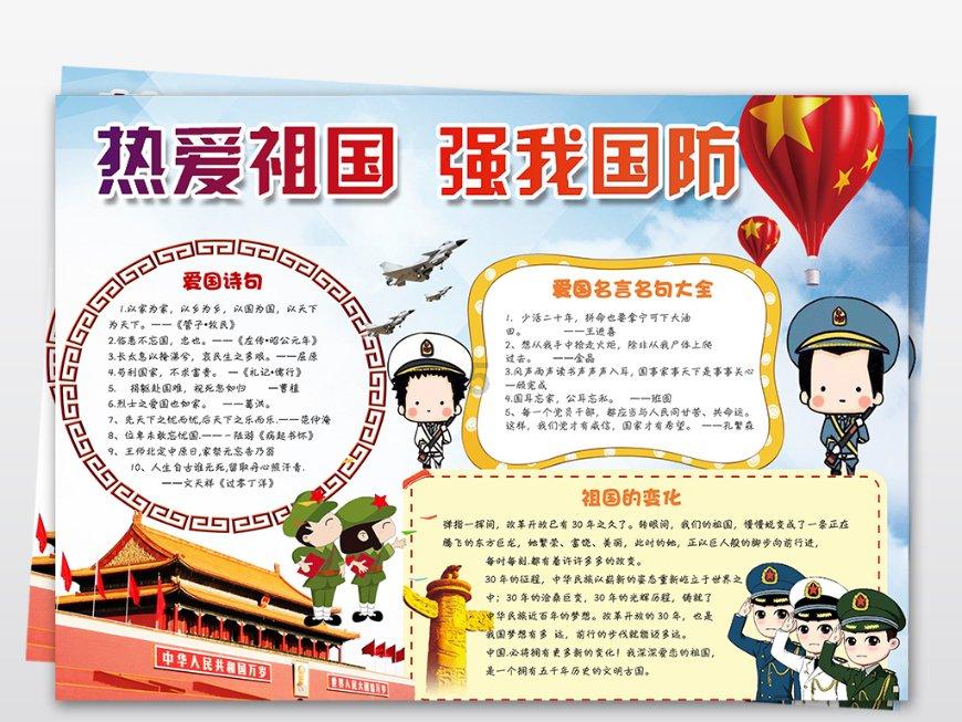 脑洞小老弟无实名认证