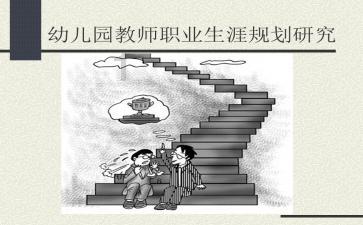 网龙:布局AI新赛道,探索数字新征程